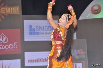 Lion Movie Audio Launch